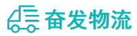 中山到建水县物流公司